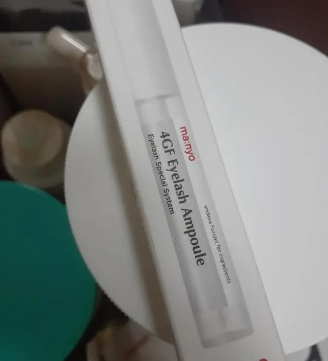 최근에 속눈썹도 잘 빠져서 불편했는데, 전에 잘사용했어서 구매합니다.