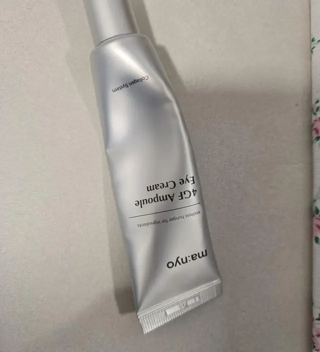 주름에 꾸준히 쓰고 있어요.

