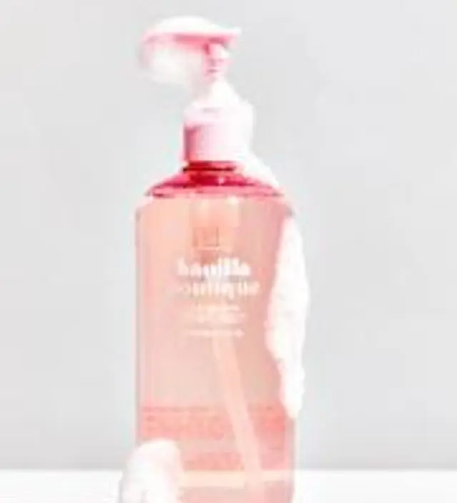 허그 샴푸인데 순하고 거품도 잘나고 너무좋았는데 이제
