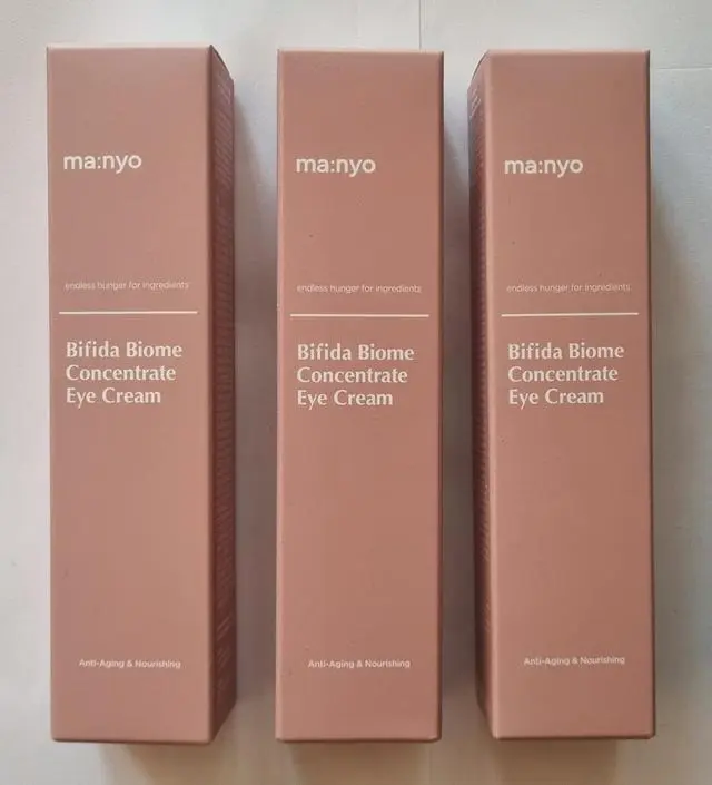 항상 쓰는 비피다 바이옴 컨센트레이 아이크림.세일  할때 저렴하게 많이 구매합니다.잘