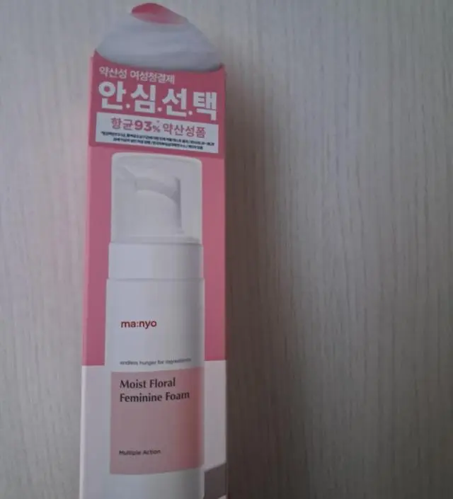 현재 사용하고 있는 제품이 있어서 아직 사용은 못해봤어요. 그런데 이 제품은 폼 형태