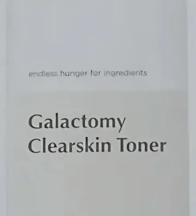 시원하고 깨끗하게 닦고~ 수분 충전해 주네요~~ 마녀공장 베스트 제품 정말 마음에 들어