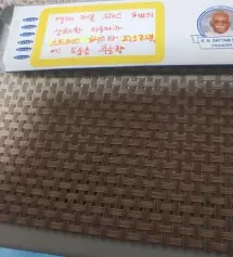 레몬 그라스 형이 스트레스를 해소해줘요
