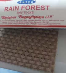 숲속의 상쾌한 향기가 안정감을 줘요
