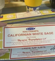 집중력에 도움이 되는지 모르겠지만 속는 셈 치고 계속 피워둡니당
