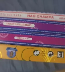 여러가지 향 주문해봤는데 다 괜찮음
