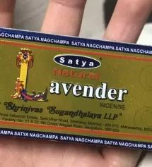 수면에 좋다해서 샀는데
