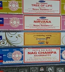 향이 너무 좋아요!
