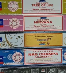 향이 너무 좋아요!
