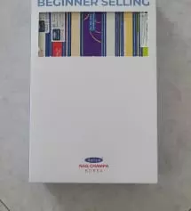 향이 좋아요 배송도 빨라요
