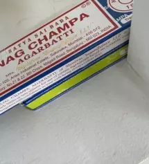 향 좋고 배송빨라용
