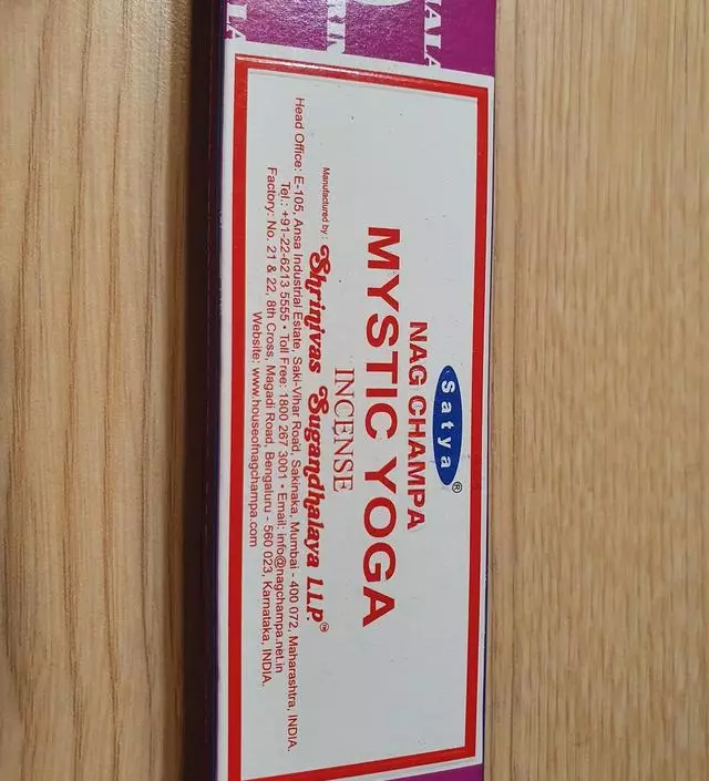 처음 구매해보는데 박스부터 향이 가득합니다~!
