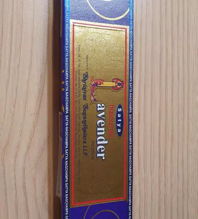 처음 구매해보는데 박스부터 향이 가득합니다~!
