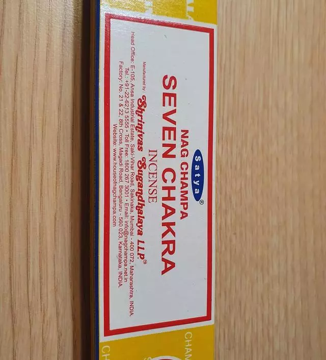 처음 구매해보는데 박스부터 향이 가득합니다. 감사합니다
