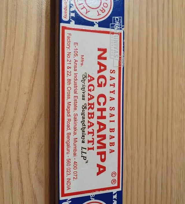 처음 구매해보는데 박스부터 향이 가득합니다~!
