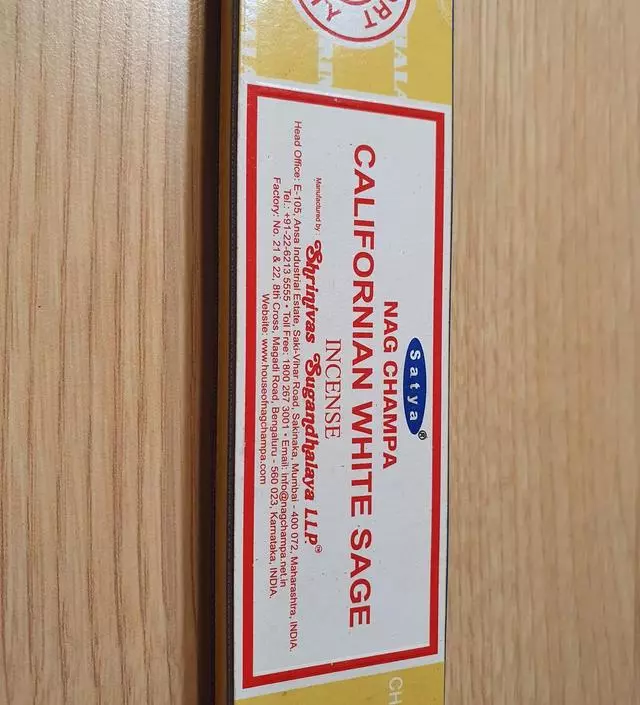 처음 구매해보는데 박스부터 향이 가득합니다~!
