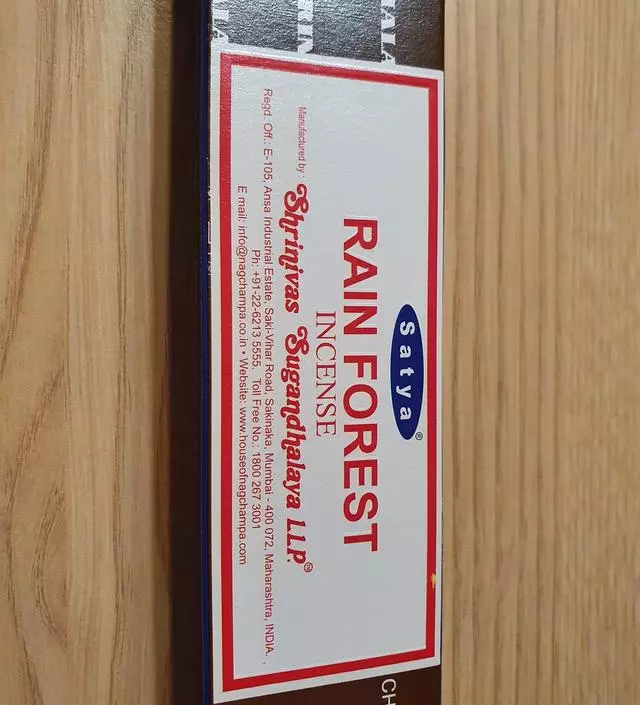 처음 구매해보는데 박스부터 향이 가득합니다~!
