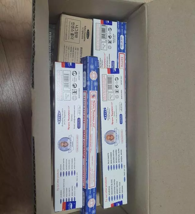 기본향이 저는 가장 좋은거 같아요
