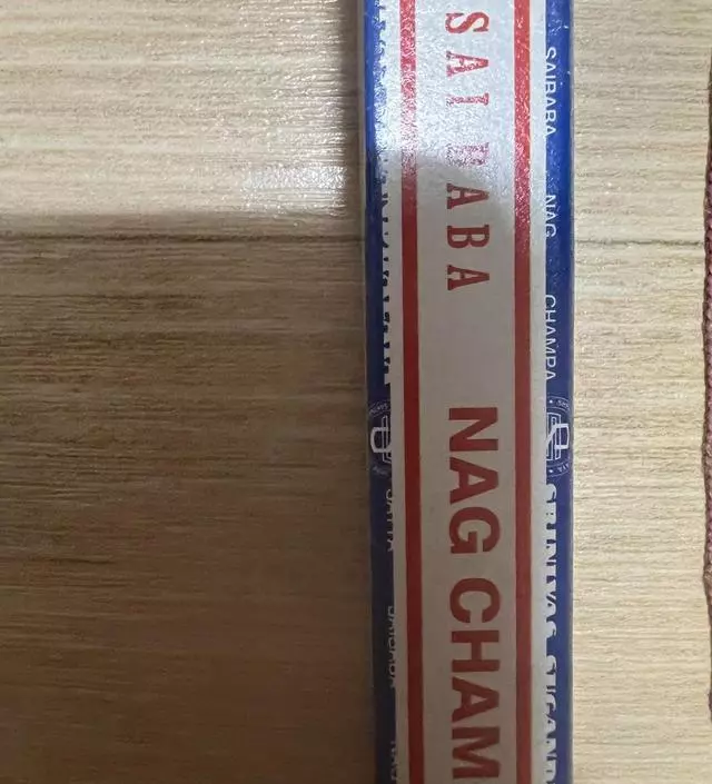 제일 기본 향이에요~
