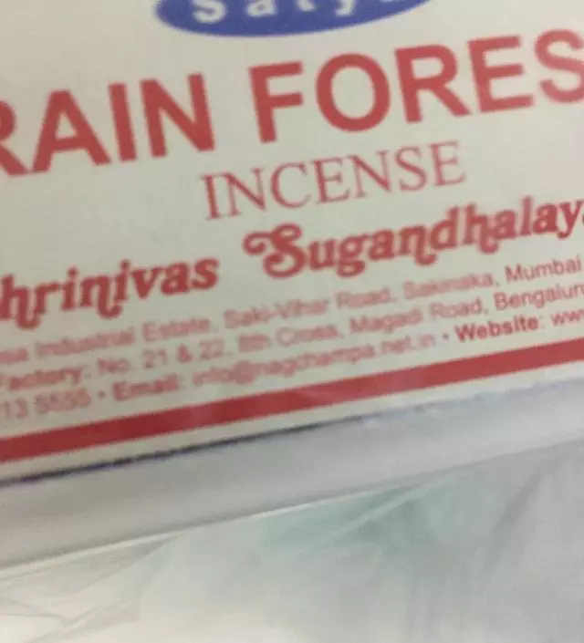 개인적으로 만족합니다.
