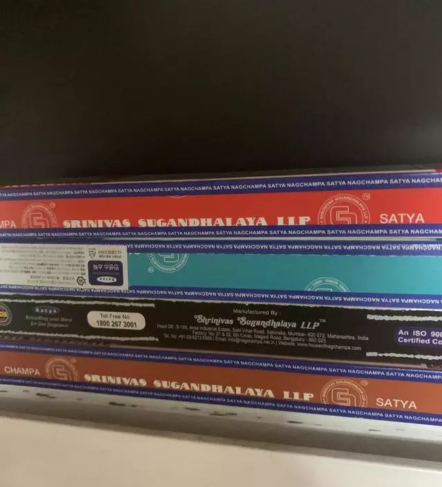 배송 바르고, 향 너무 좋아요.
