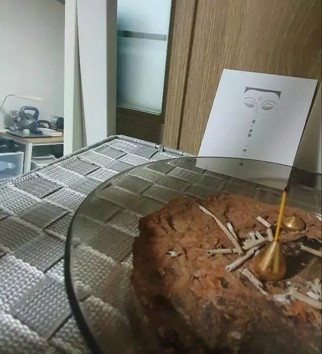 좋아요 잘쓰고있습니다~
