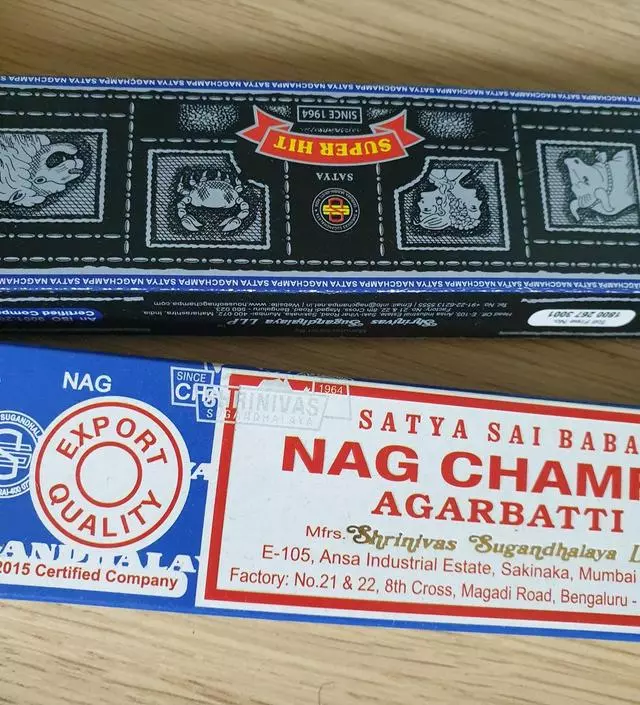 너무 좋아요 잘쓰고있어요
