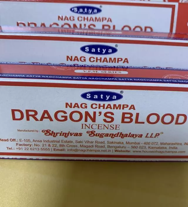 향이 좋았어요~!!
