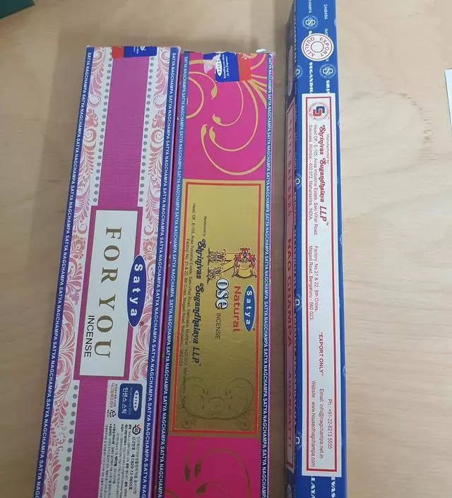 가격도 합리적이고 향이좋아요
