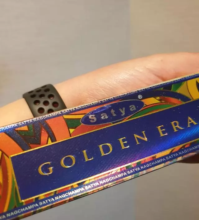 아주 향이 좋네요 !
