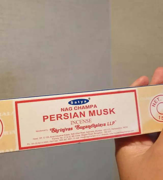 명상할때 쓰니까 좋아요
