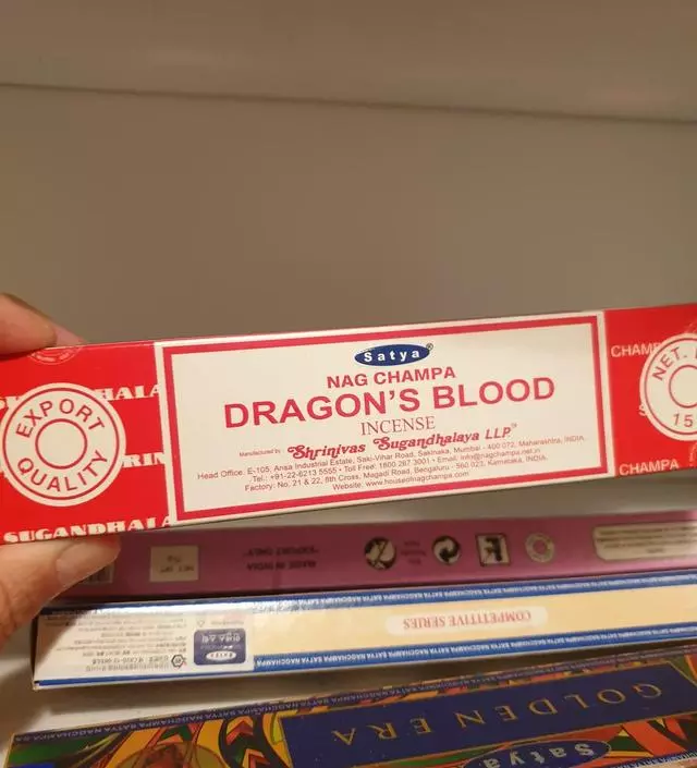 향이 아주 좋습니다
