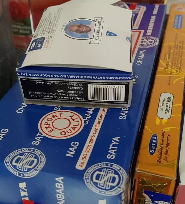 은은하게퍼지는 향기좋습니다
