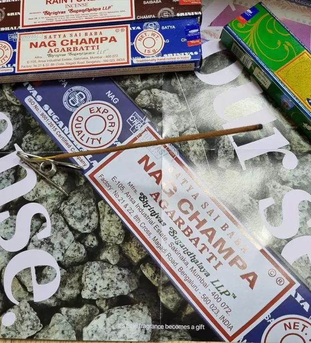 향도 좋고 분위기 있네요
