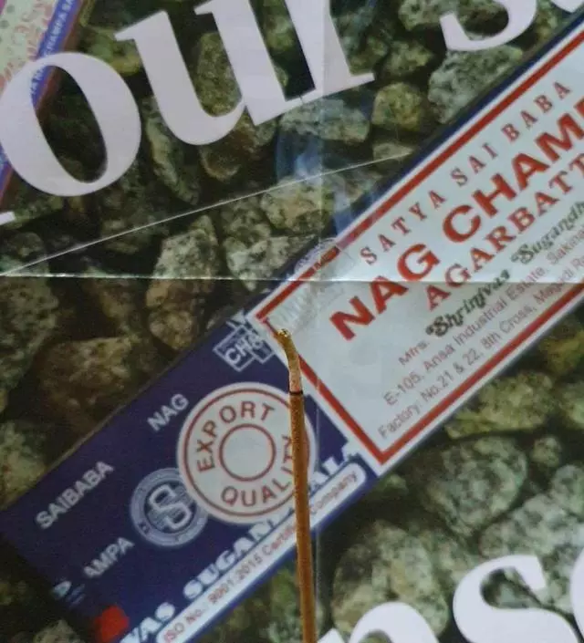 향도 좋고 분위기 있어요
