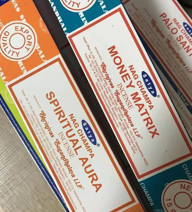 배송도 빠르고 향도 좋아요
