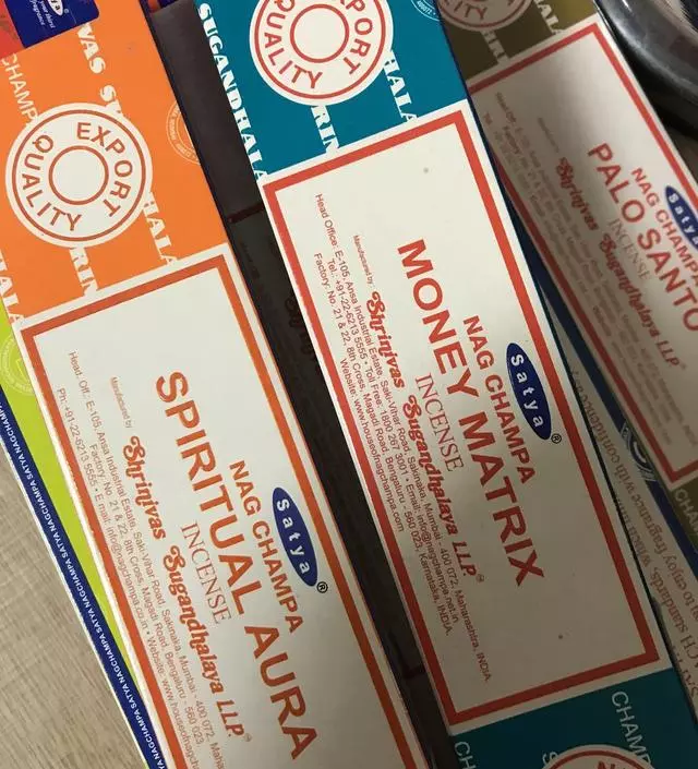 배송도 빠르고 향도 넘 좋아요
