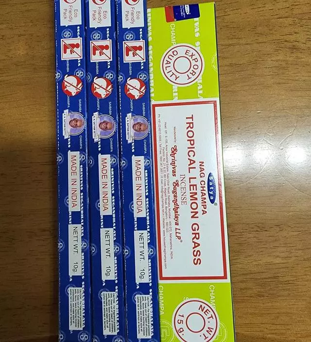 배송이 엄청빠릅니다.
