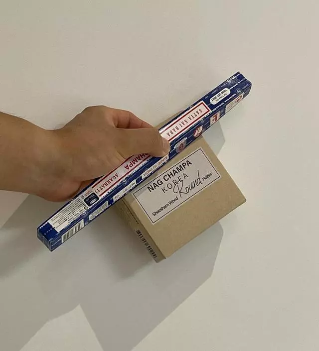 역시 향이 좋습니다
