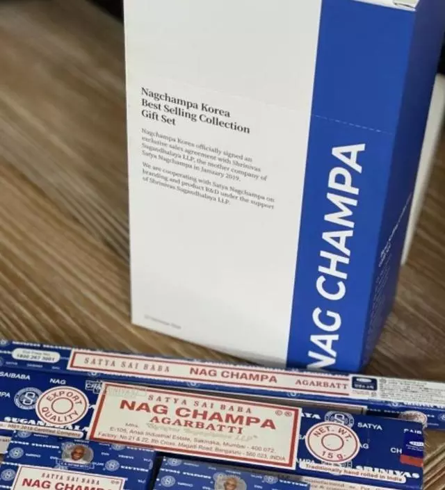 나그참파 넘 좋아용 첫입문을 참 잘한것같아요!!
