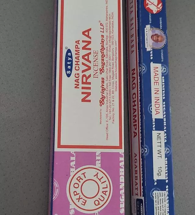 향도 진하고 좋아요
