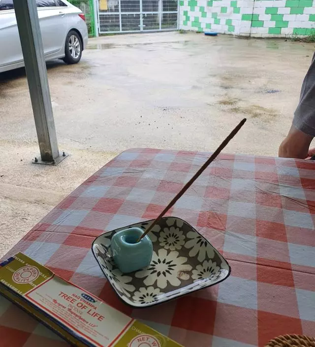 써보면 써볼 수록 힐링템으로 좋은 것 같고 정품이라 안심이예요
