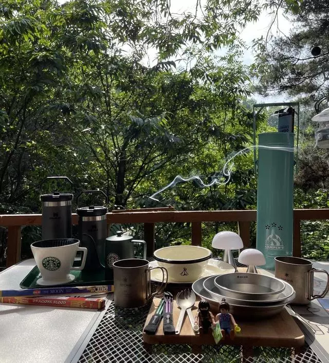 정말 나그참파는 사랑이예요
