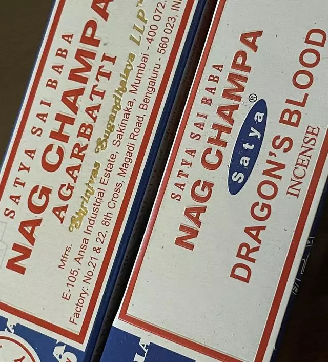 향이 진짜 찐이에요 계속 킁킁 맡고 있어요
