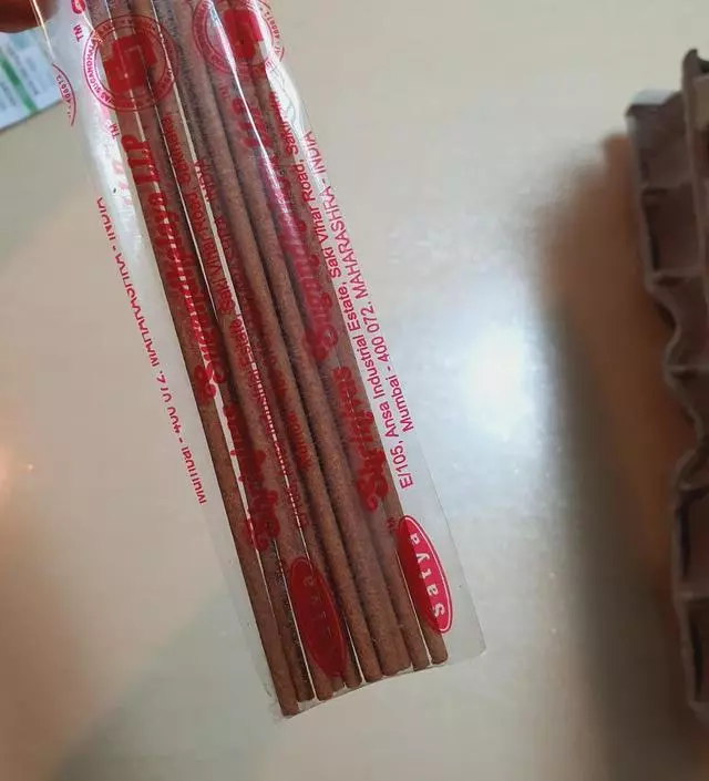 젤 조아하는 향ㅎㅎㅎ라방보고 저렴하게 구입햇어용
