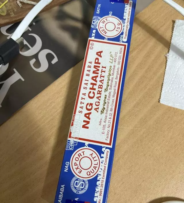 향이 정말 좋아요.
