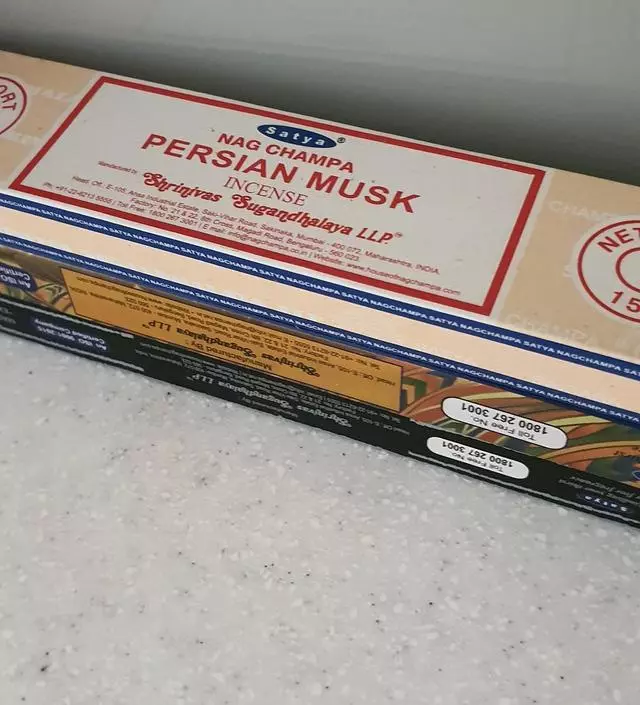 잘 쓰고 잇습니다 향
