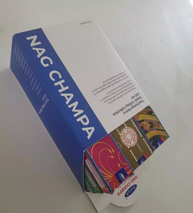 향도 너무 좋고 나이스초이스였습니당~~
