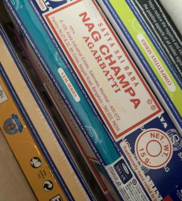 배송빠르고 향도 좋아요. 든든해요ㅎㅎ
