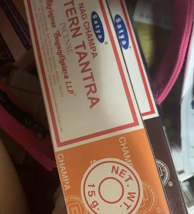 향도 좋고 항상 만족해요
